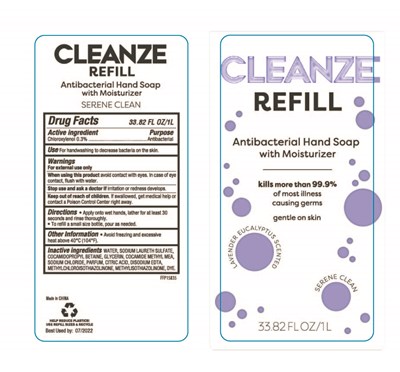Image Of Hand Sanitizer 1 (Hand Sanitizer 1)